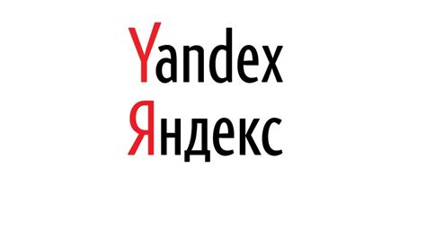 Y­a­n­d­e­x­ ­k­e­n­d­i­ ­m­a­r­k­a­s­ı­y­l­a­ ­b­i­l­g­i­s­a­y­a­r­ ­ü­r­e­t­e­c­e­k­